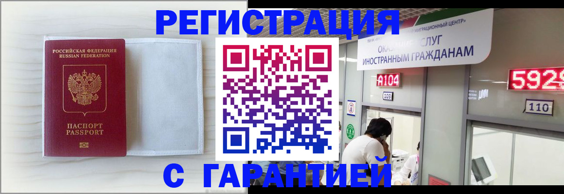 форма 3 в Великом Устюге